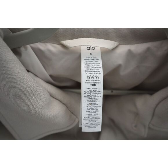 Alo W4380R Men's Sz M Bone/Beige French Terry Ease Trucker Jacket - Picture 3 of 11